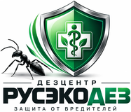 Дезцентр РусьКодез — защита от вредителей